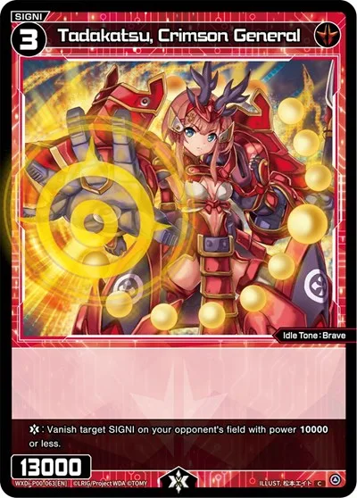 Tadakatsu, Crimson General