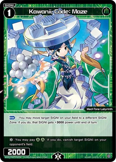 Kawanii, Code: Maze