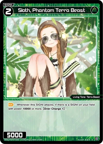Sloth, Phantom Terra Beast