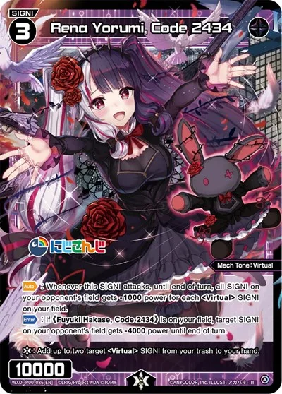 Rena Yorumi, Code 2434