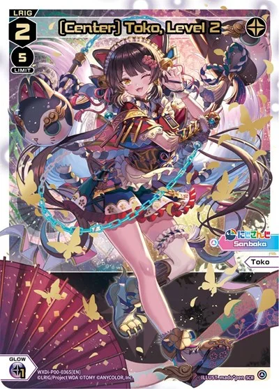 [Center] Toko, Level 2 (SCR)
