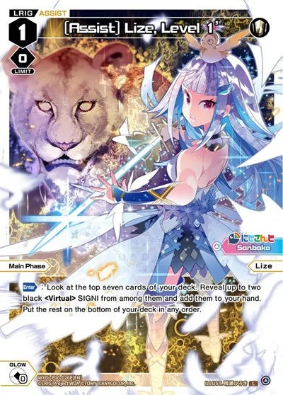 [Assist] Lize, Level 1' (Parallel Foil)