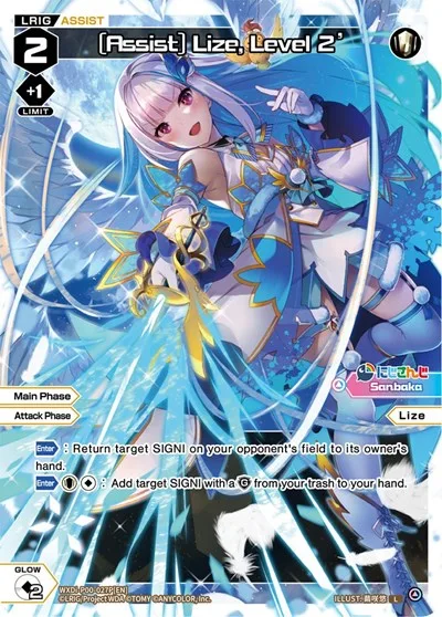 [Assist] Lize, Level 2' (Parallel Foil)