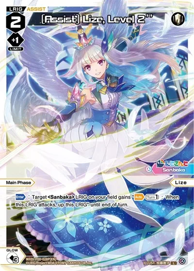 [Assist] Lize, Level 2'' (Parallel Foil)