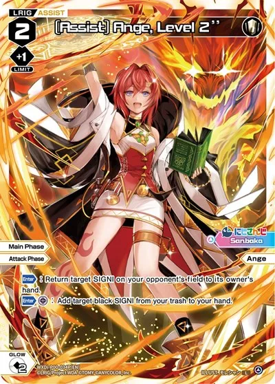 [Assist] Ange, Level 2'' (Parallel Foil)
