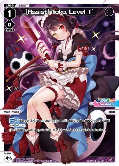 [Assist] Toko, Level 1' (Parallel Foil)