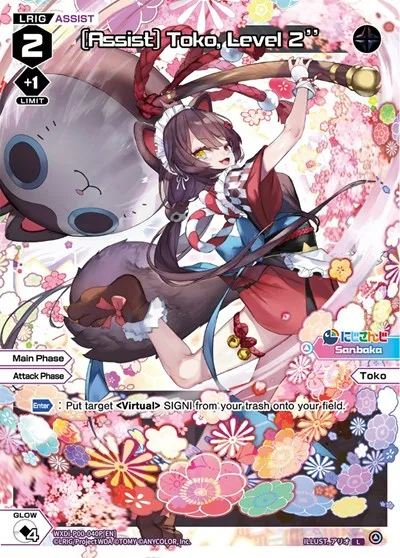 [Assist] Toko, Level 2'' (Parallel Foil)