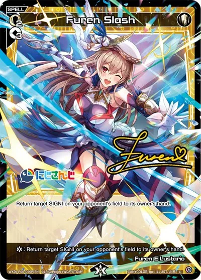 Furen Slash (Parallel Foil)