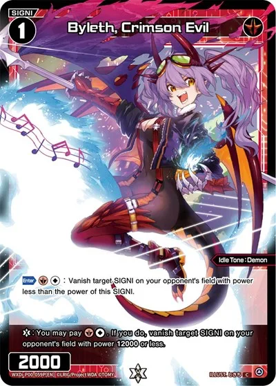 Byleth, Crimson Evil (Parallel Foil)