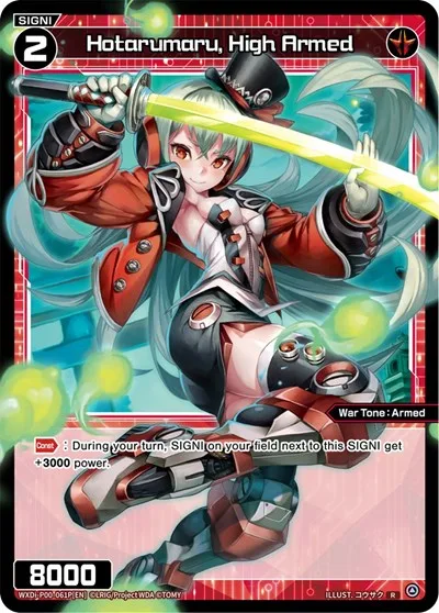 Hotarumaru, High Armed (Parallel Foil)