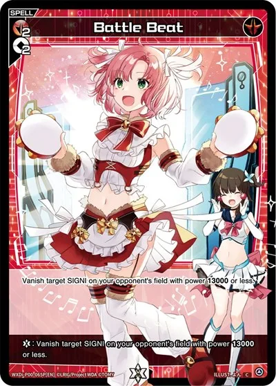 Battle Beat (Parallel Foil)