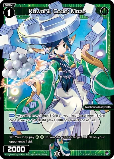 Kawanii, Code: Maze (Parallel Foil)