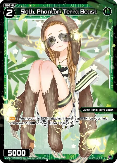Sloth, Phantom Terra Beast (Parallel Foil)