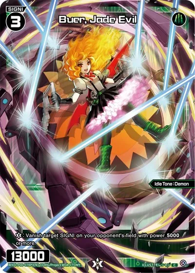Buer, Jade Evil (Parallel Foil)
