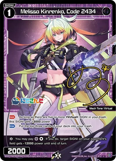 Melissa Kinrenka, Code 2434 (Parallel Foil)
