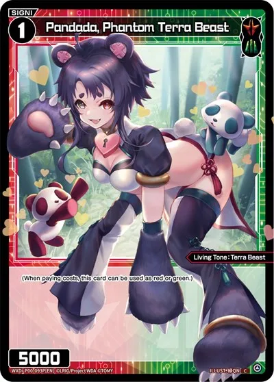 Pandada, Phantom Terra Beast (Parallel Foil)