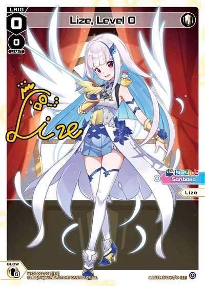 Lize, Level 0 (Parallel Foil)
