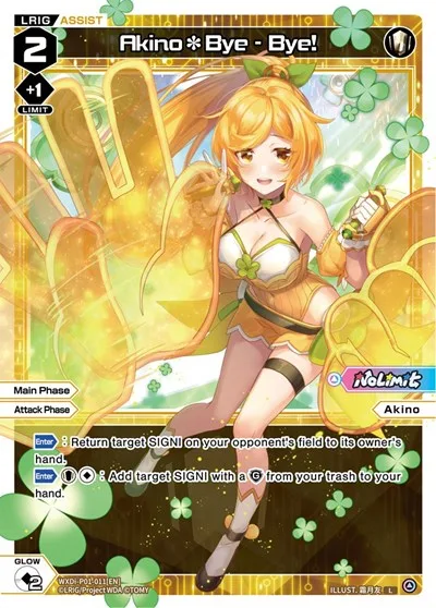 Akino*Bye - Bye!