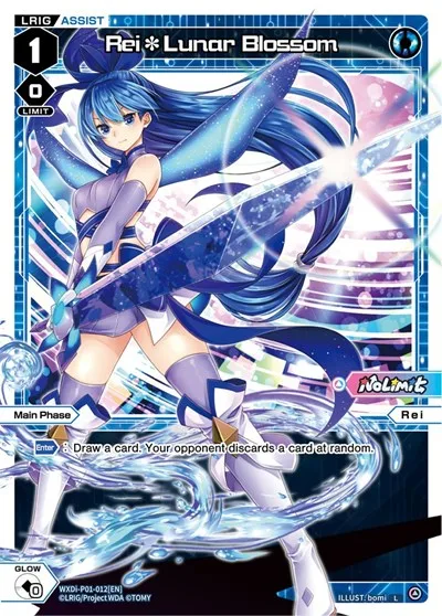 Rei*Lunar Blossom