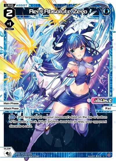 Rei*Absolute Zero
