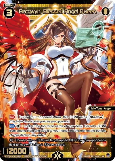 Arcgwyn, Blessed Angel Queen