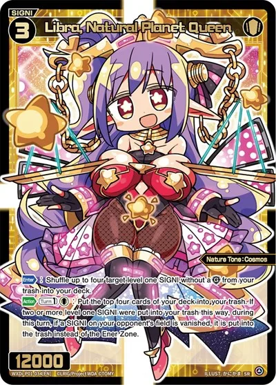 Libra, Natural Planet Queen