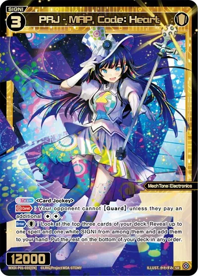 PRJ - MAP, Code: Heart