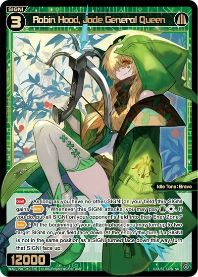 Robin Hood, Jade General Queen