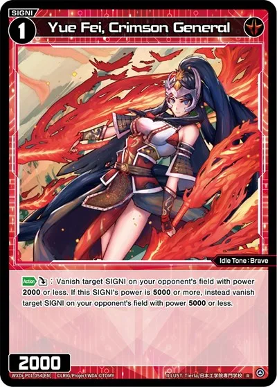 Yue Fei, Crimson General