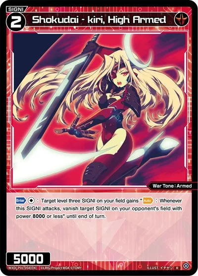 Shokudai - kiri, High Armed