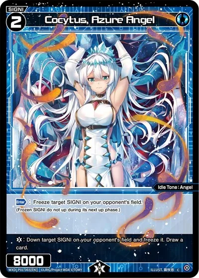 Cocytus, Azure Angel