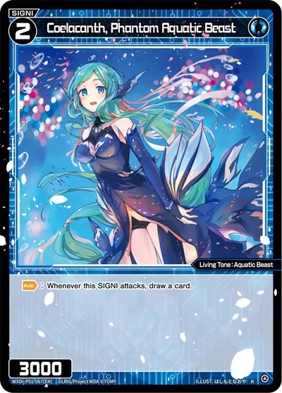 Coelacanth, Phantom Aquatic Beast