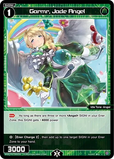 Garmr, Jade Angel