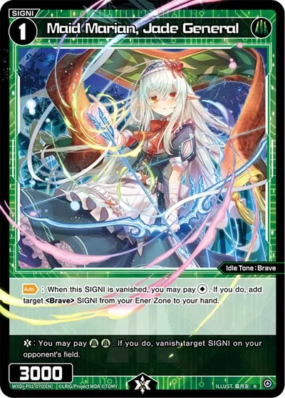 Maid Marian, Jade General