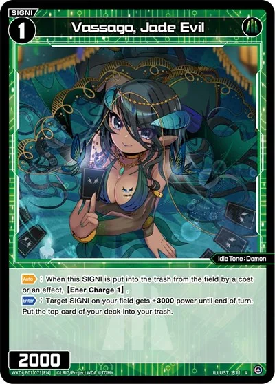 Vassago, Jade Evil