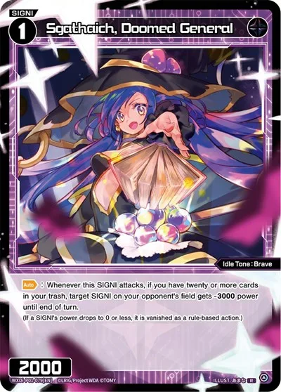 Sgathaich, Doomed General
