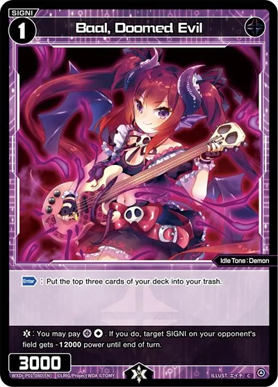 Baal, Doomed Evil