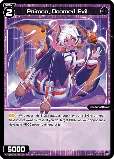 Paimon, Doomed Evil
