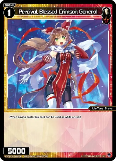 Percival, Blessed Crimson General