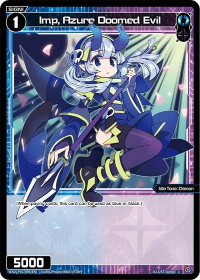 Imp, Azure Doomed Evil