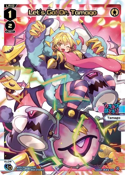 Let's Go! Dr. Tamago (SCR)