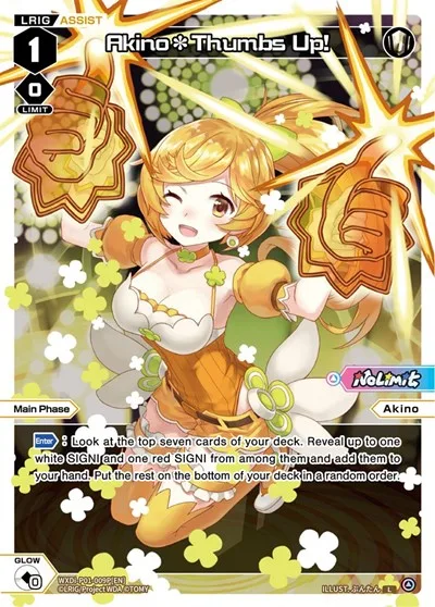 Akino*Thumbs Up! (Parallel Foil)