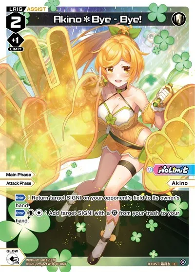 Akino*Bye - Bye! (Parallel Foil)
