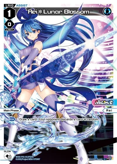 Rei*Lunar Blossom (Parallel Foil)