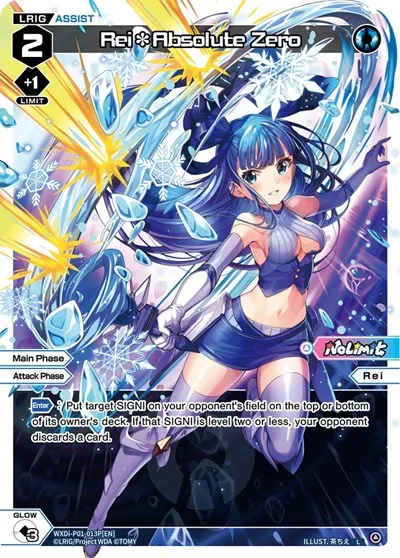 Rei*Absolute Zero (Parallel Foil)