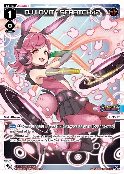 DJ LOVIT - SCRATCHx2 (Parallel Foil)