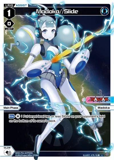 Madoka//Slide (Parallel Foil)