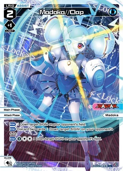 Madoka//Clap (Parallel Foil)