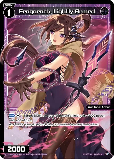 Fragarach, Lightly Armed (Parallel Foil)