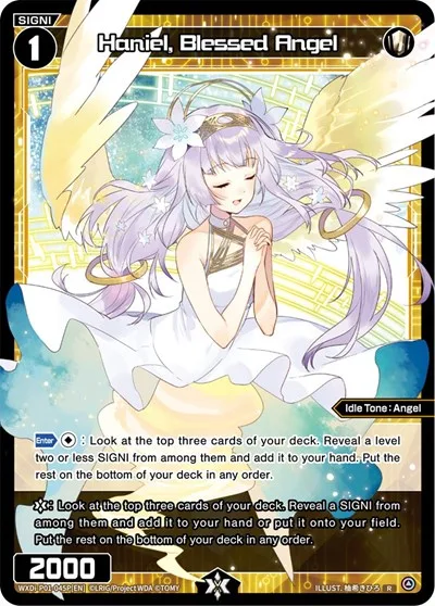 Haniel, Blessed Angel (Parallel Foil)